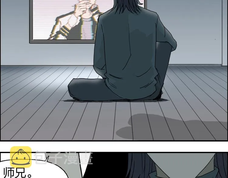 第146话 拆楼！！ 第62页