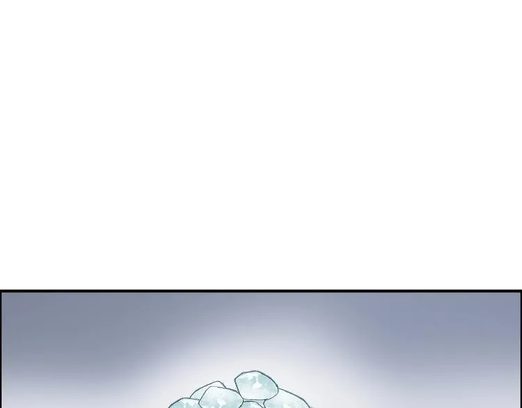 第146话 拆楼！！ 第77页