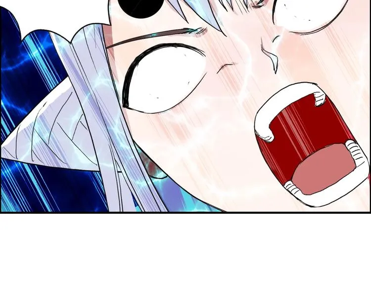 第148话 暴力破解！ 第89页