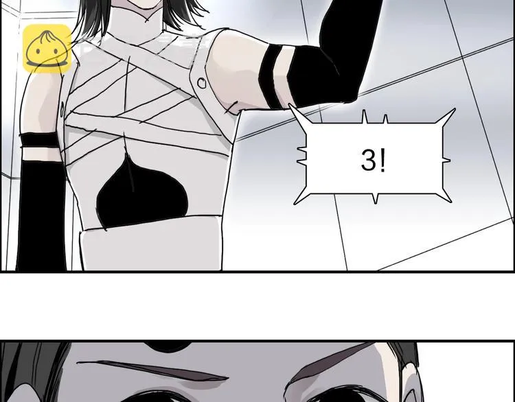 第148话 暴力破解！ 第114页