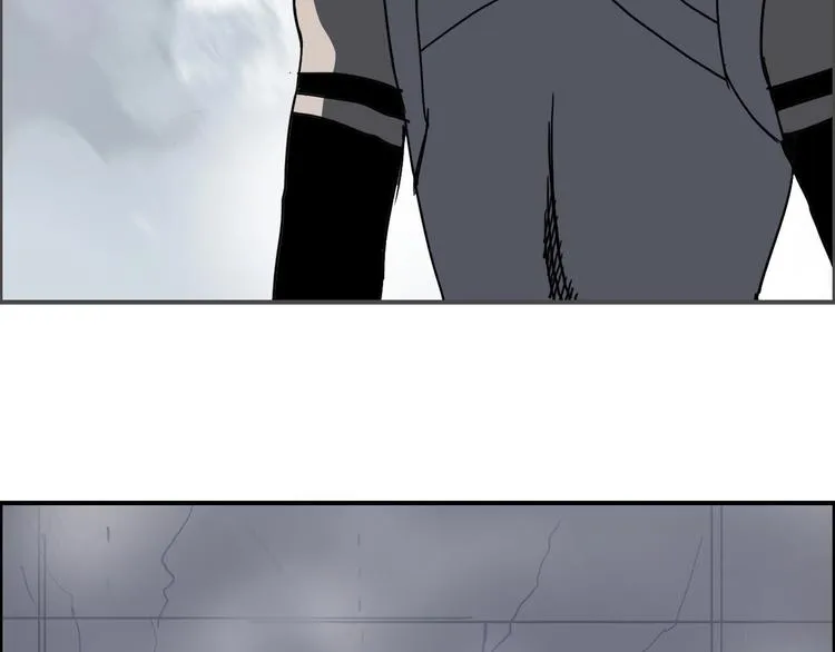 第148话 暴力破解！ 第118页