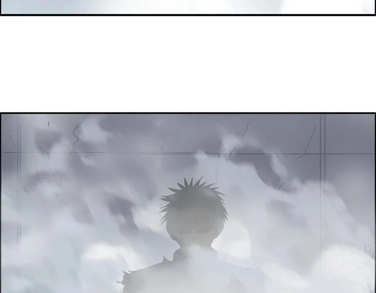 第148话 暴力破解！ 第120页
