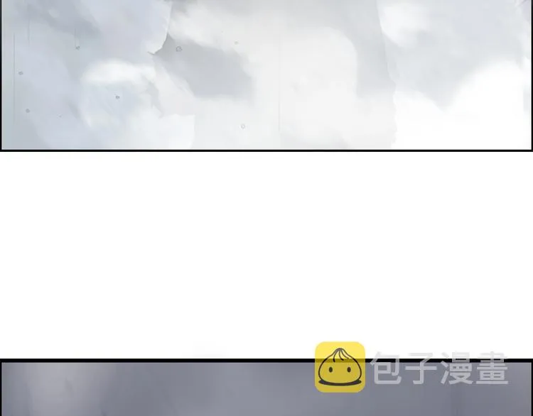 第148话 暴力破解！ 第121页