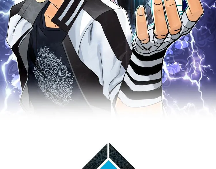 第147话 三分钟！ 第2页