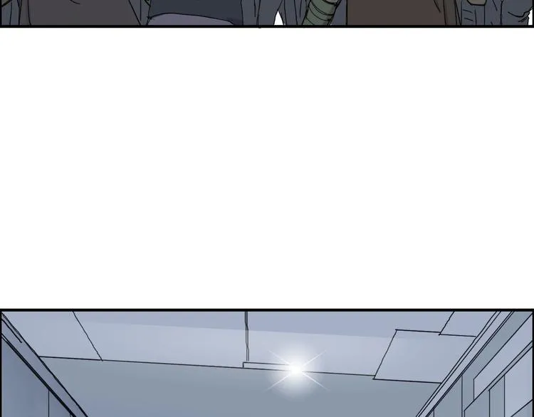 第147话 三分钟！ 第8页