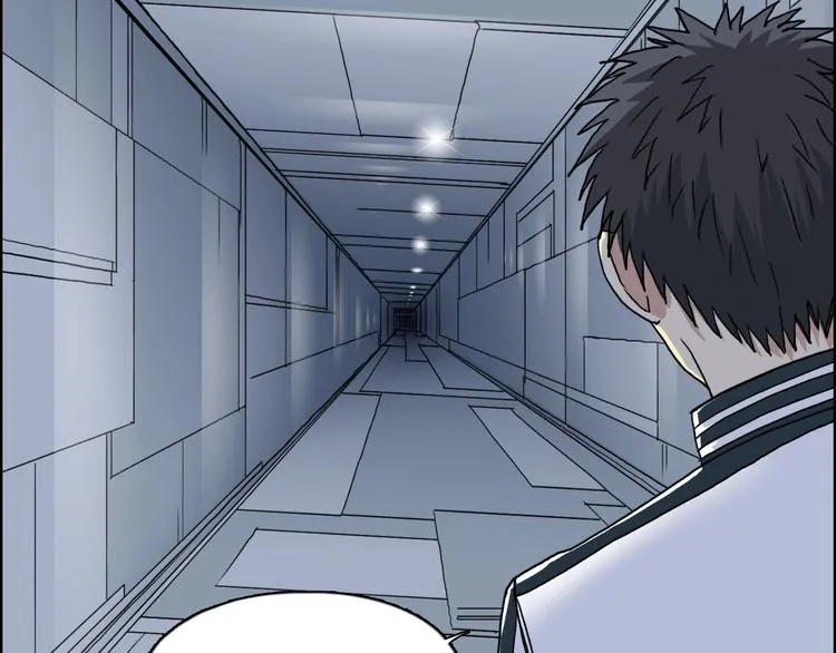 第147话 三分钟！ 第9页