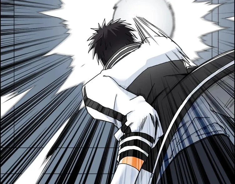 第147话 三分钟！ 第16页