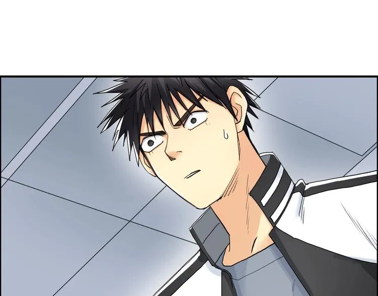 第147话 三分钟！ 第21页