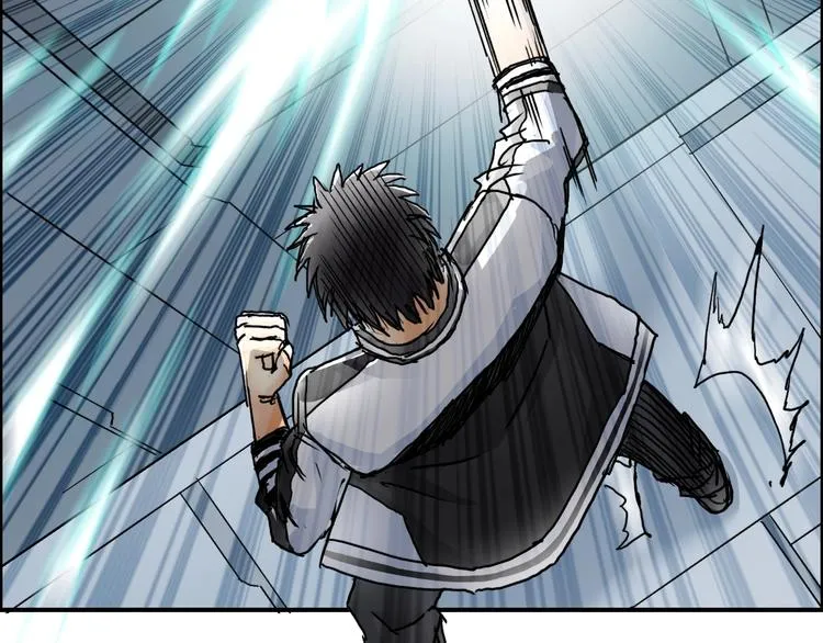第147话 三分钟！ 第28页
