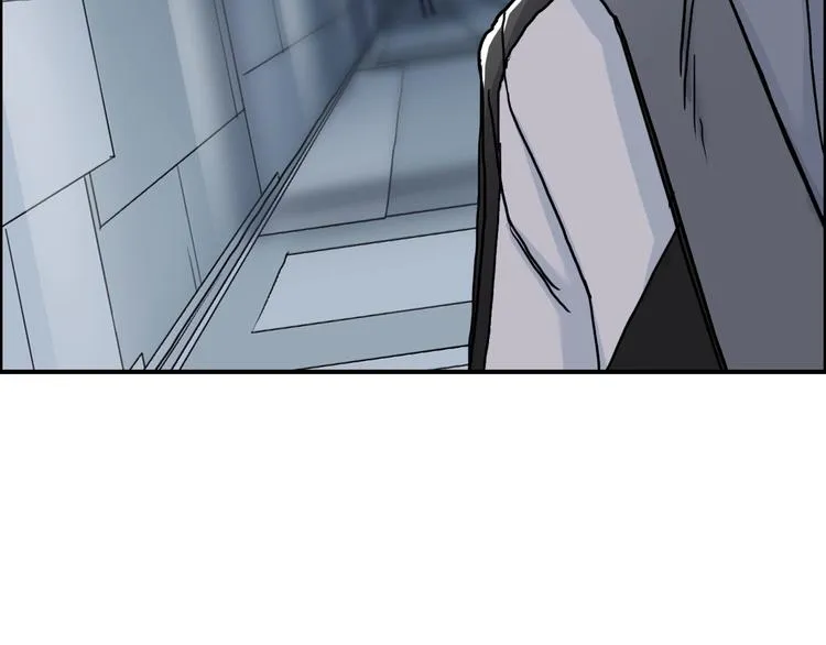 第147话 三分钟！ 第38页