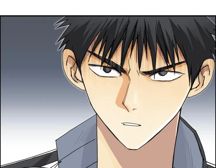 第147话 三分钟！ 第44页