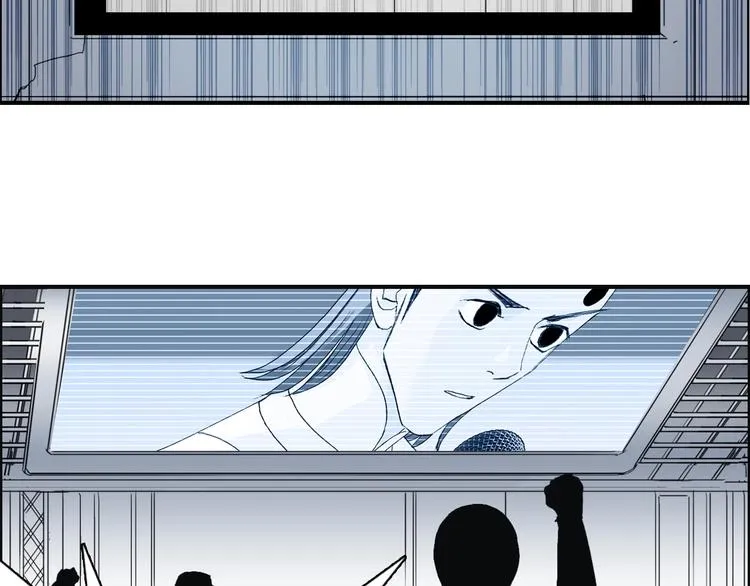 第147话 三分钟！ 第49页