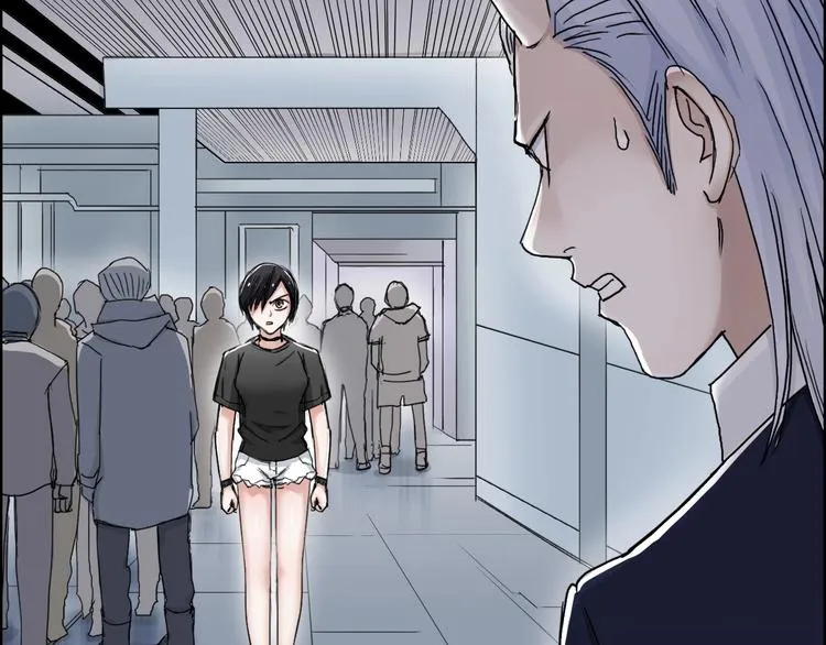 第147话 三分钟！ 第51页