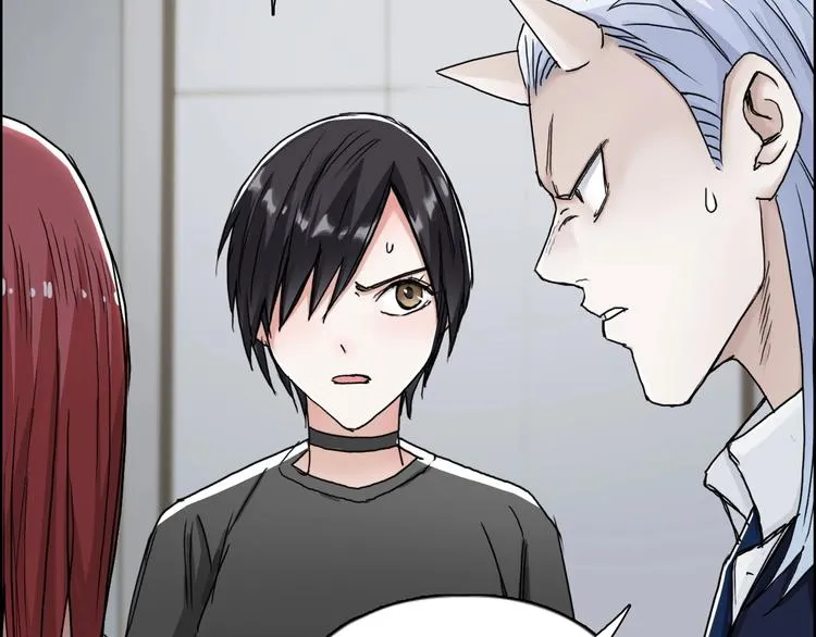第147话 三分钟！ 第57页