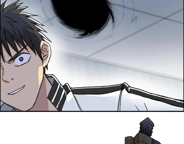 第147话 三分钟！ 第79页