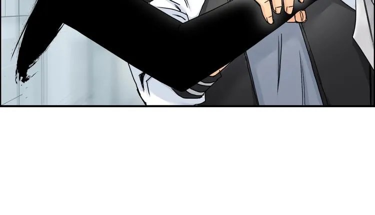 第147话 三分钟！ 第86页