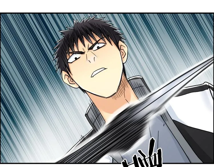 第147话 三分钟！ 第93页