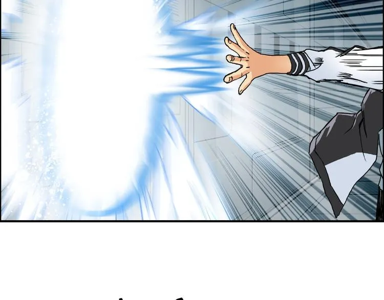 第147话 三分钟！ 第102页