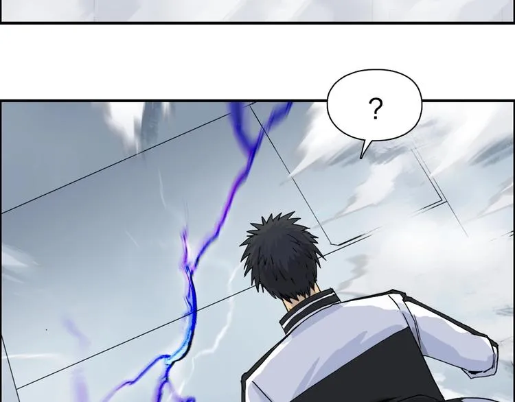 第147话 三分钟！ 第107页