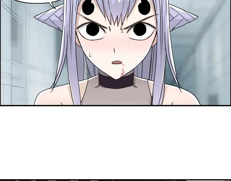 第147话 三分钟！ 第130页
