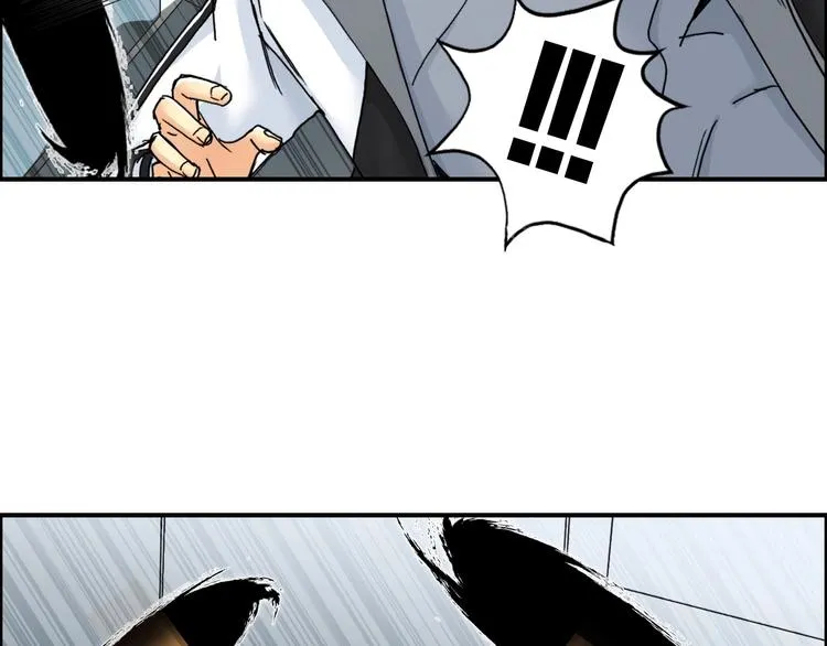 第147话 三分钟！ 第144页