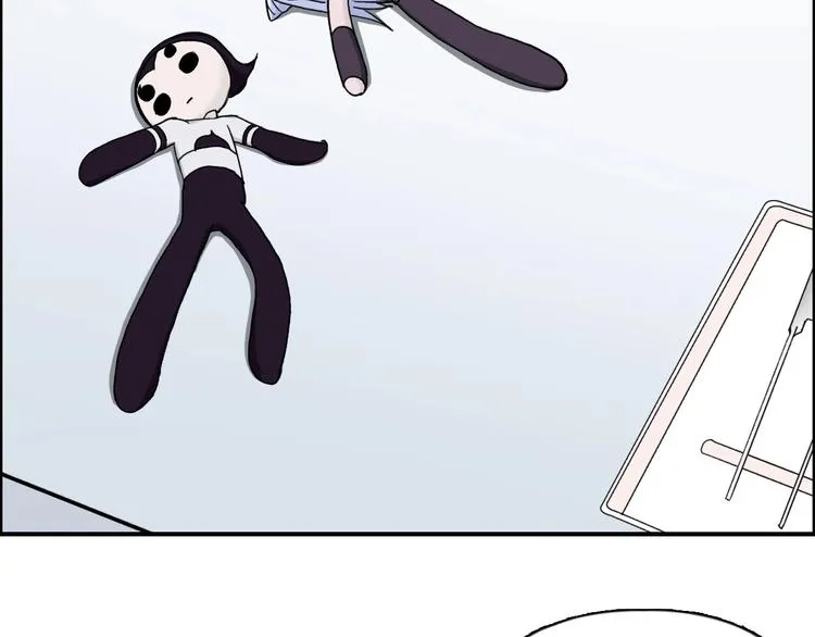 第150话 修罗塔主 第8页