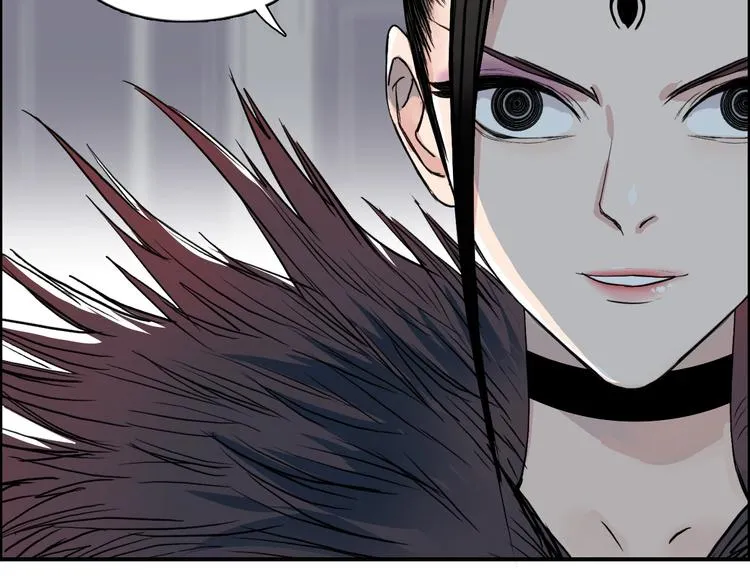 第150话 修罗塔主 第24页