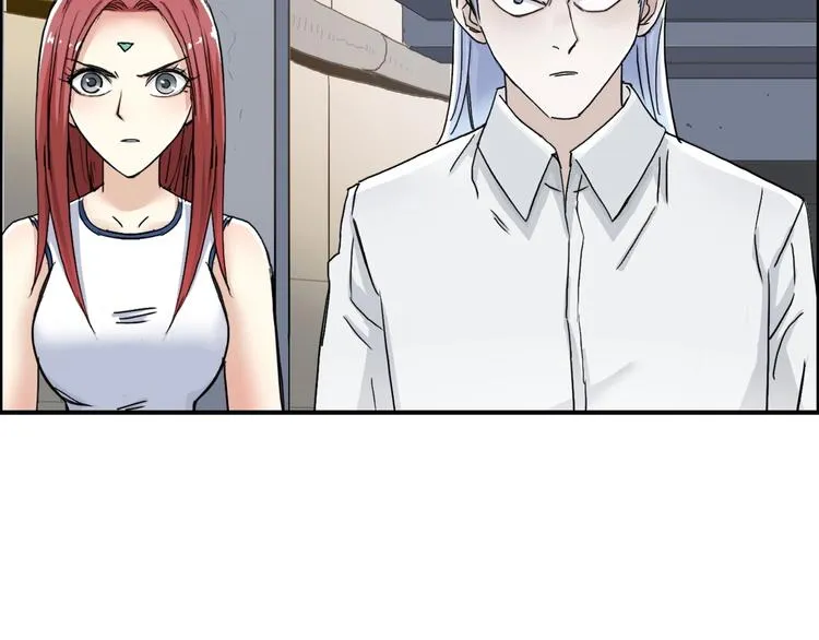 第150话 修罗塔主 第31页