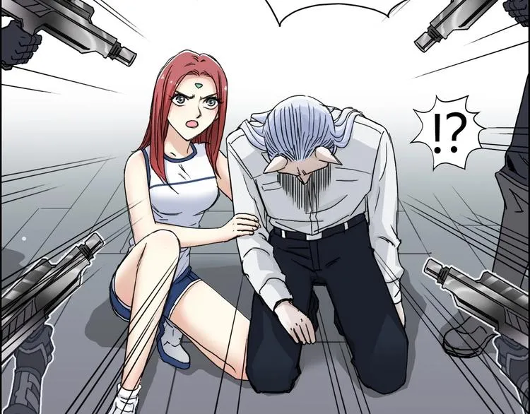 第150话 修罗塔主 第53页