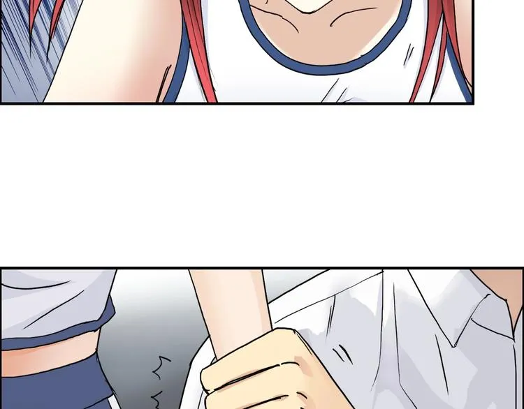 第150话 修罗塔主 第66页