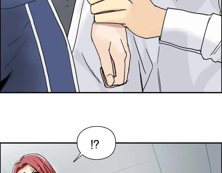 第150话 修罗塔主 第67页