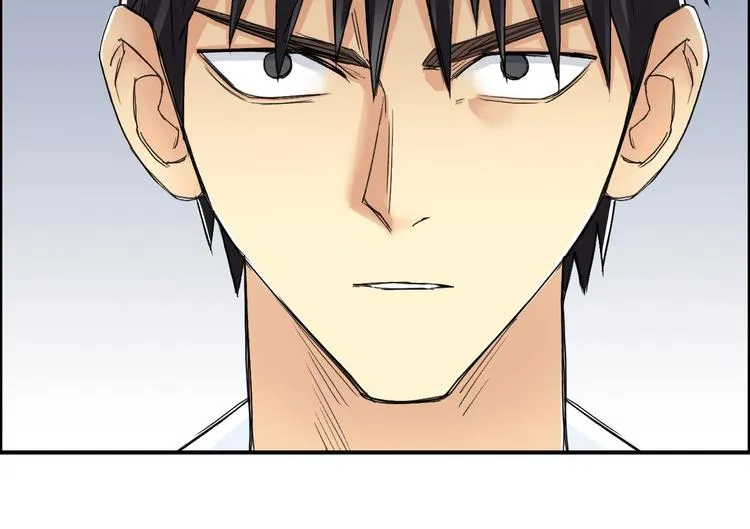 第150话 修罗塔主 第82页