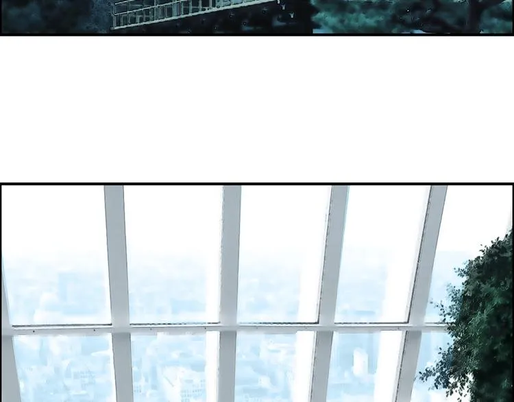 第150话 修罗塔主 第87页