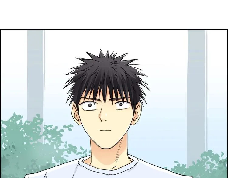 第150话 修罗塔主 第93页