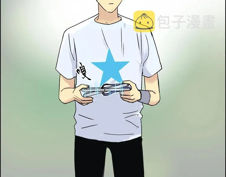 第150话 修罗塔主 第105页