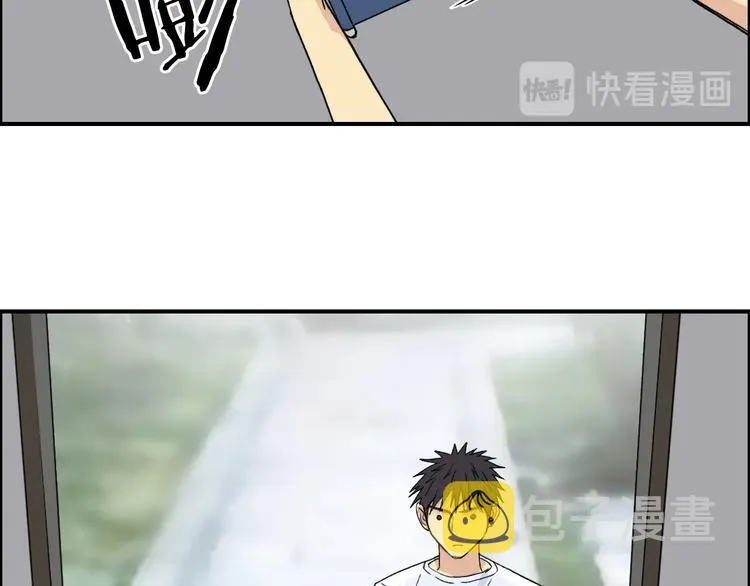 第150话 修罗塔主 第107页