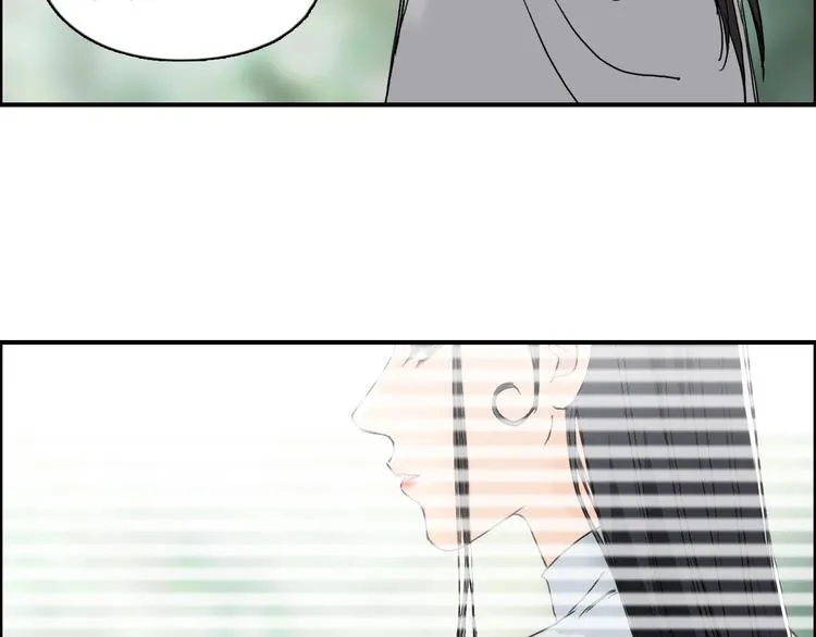 第150话 修罗塔主 第110页