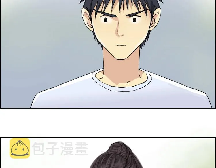 第150话 修罗塔主 第112页