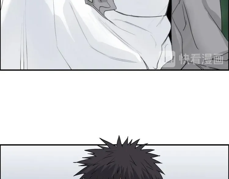 第150话 修罗塔主 第114页