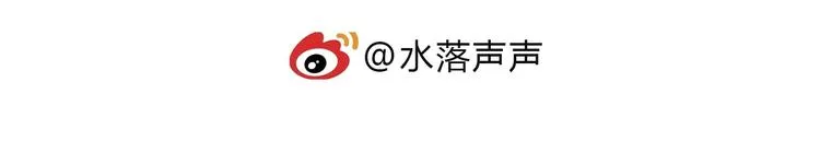 第150话 修罗塔主 第121页