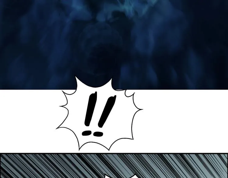第149话 万雷锥！ 第91页