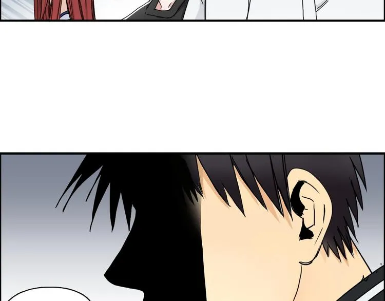 第149话 万雷锥！ 第101页