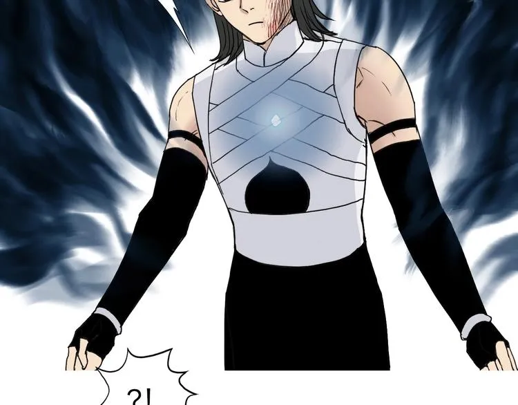 第149话 万雷锥！ 第107页