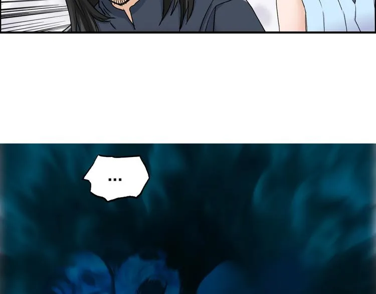 第149话 万雷锥！ 第119页