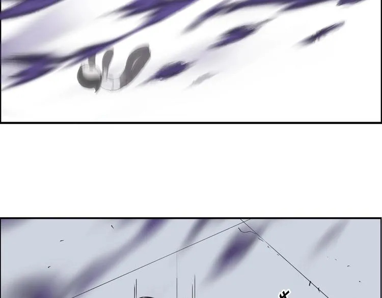 第149话 万雷锥！ 第125页