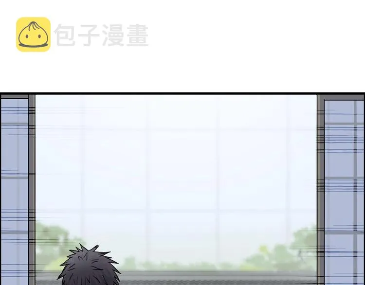 第151话 修罗塔主的测试 第12页