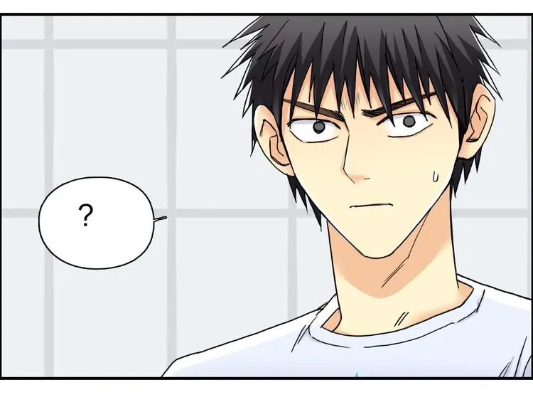 第151话 修罗塔主的测试 第30页