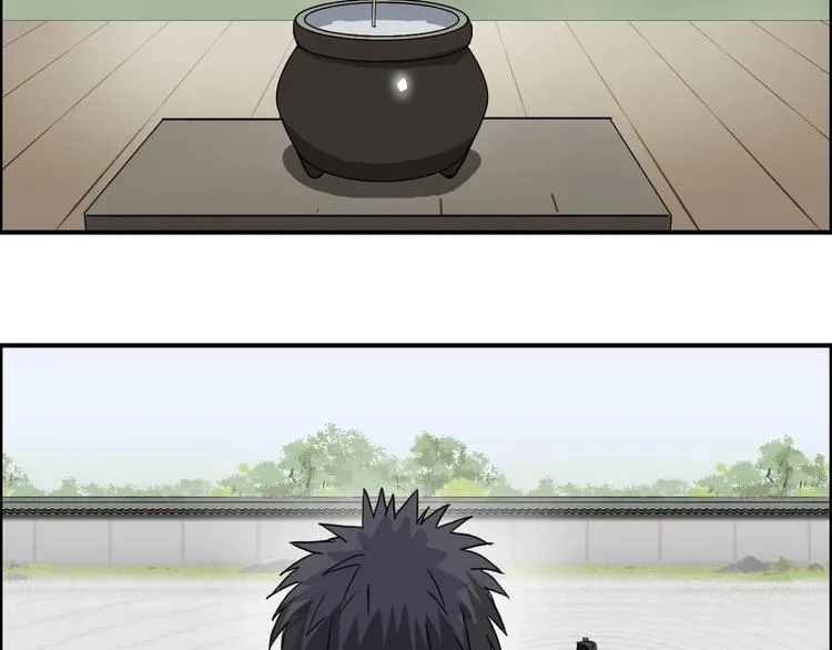 第151话 修罗塔主的测试 第39页