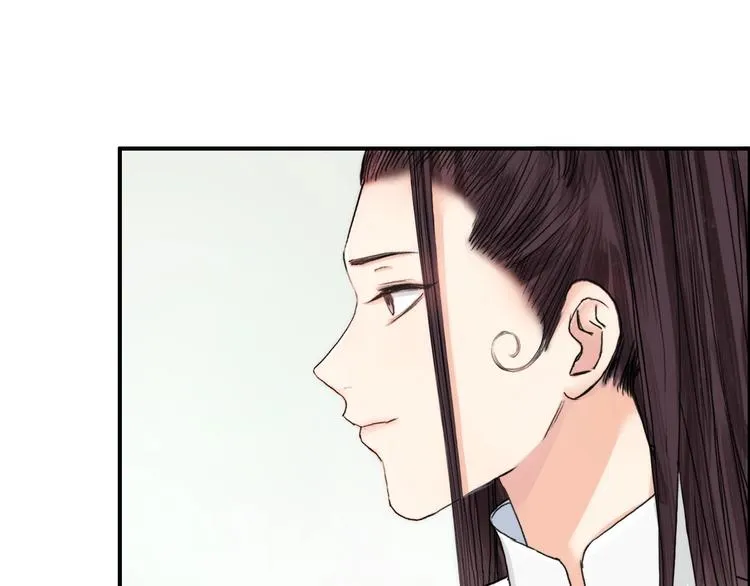 第151话 修罗塔主的测试 第54页