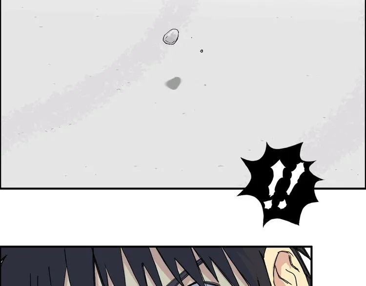 第151话 修罗塔主的测试 第60页